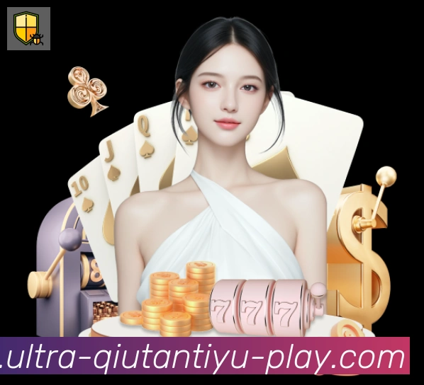 战术演练
